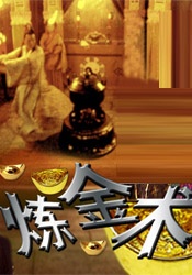 岛国免费视频